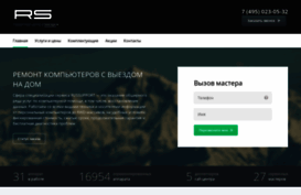 pomosch-komputernaya.ru