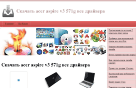 pompr.ru