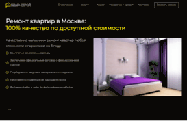 poortal.ru