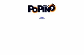 popino.net