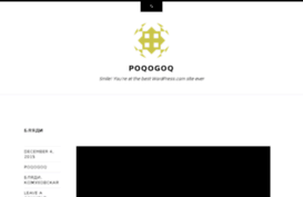poqogoq.wordpress.com