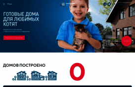 poradom.ru