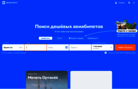 poraduet.ru