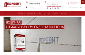 porevit.ru