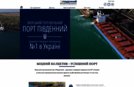 port-yuzhny.com.ua