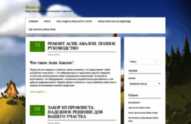 portal-flash.ru