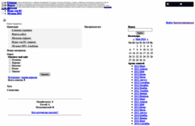 portal-soft.ucoz.ru