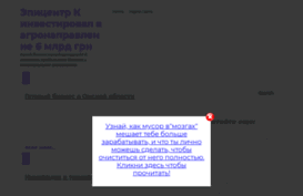 portal-softa.ru