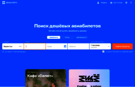 portal-vologda.ru
