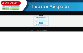 portal.eyekraft.ru