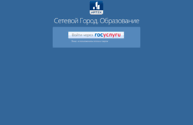 portal.guostrj.ru