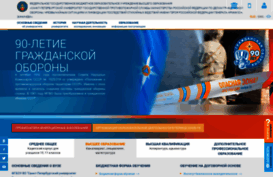 portal.igps.ru