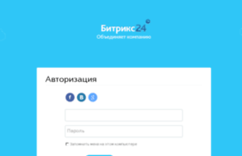 portal.in-marketing.ru