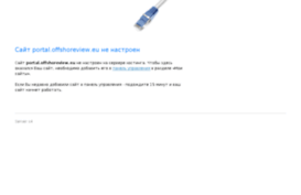 portal.offshoreview.eu