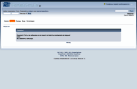 portal.orn.ru