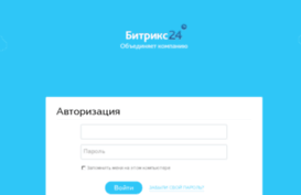 portal.sinetic.ru