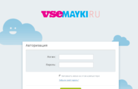 portal.vsemayki.ru