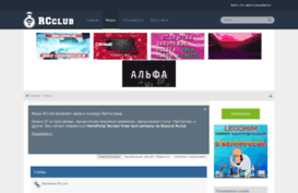 portalblog.ru