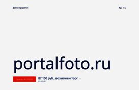 portalfoto.ru