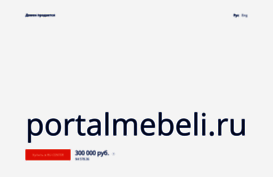 portalmebeli.ru