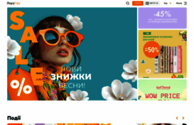 portcity.com.ua