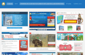 portfolio.mlmcentr.ru