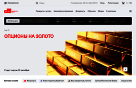 portfolio.rts.ru