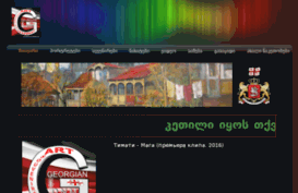 portretikartini.weebly.com