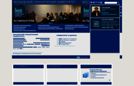 postgraduate.mosgu.ru