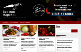 povorok.ru