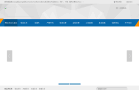 povoroznyuk.com