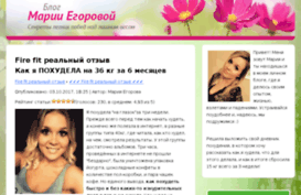 power-training.ru