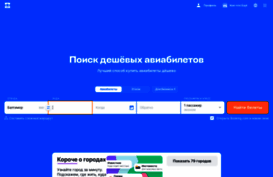 poweronline.ru
