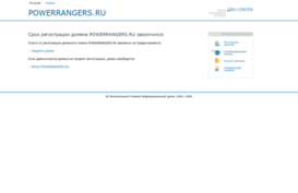 powerrangers.ru