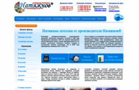 ppl-14.ru