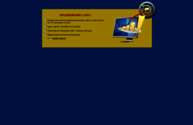 pr-guru.ru