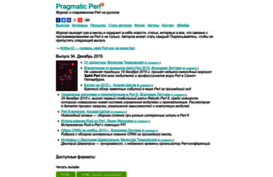 pragmaticperl.com