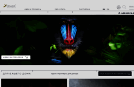 pratta.ru