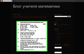 pravdinav.blogspot.ru