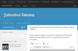 pravdos.org