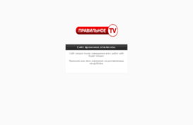 pravilnoe.tv