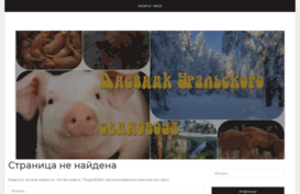 pravilo74.ru