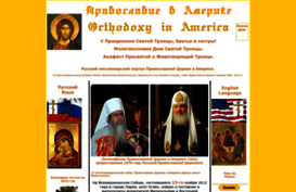 pravoslavie.us