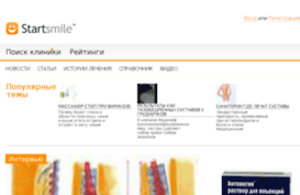 prazdnikvpitere.ru
