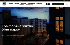prazhsky.com.ua