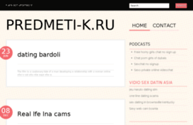 predmeti-k.ru