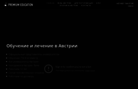 premeduc.com