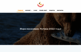 premiym-ikra.ru