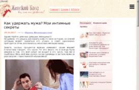 presence-effect.ru