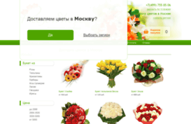 presentare.ru